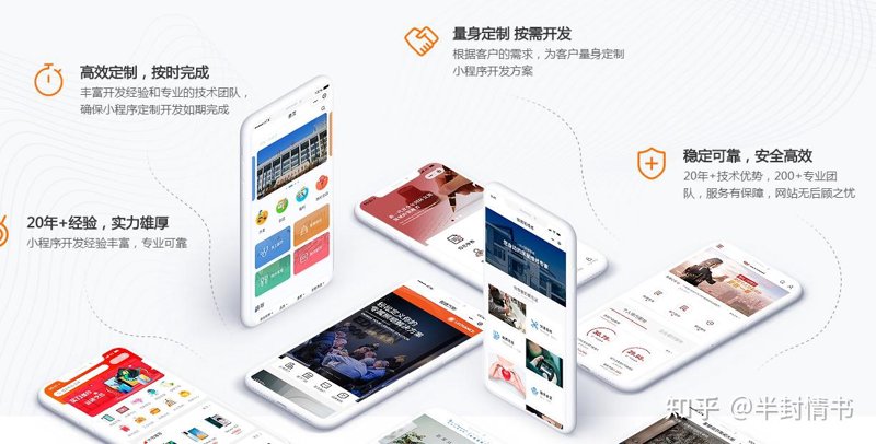 如何高效构建集成系统？——以东莞市某企业的案例深度解析