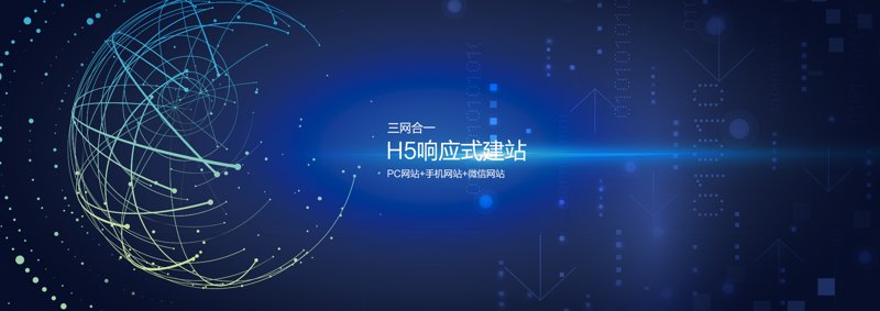 UI设计软件：让创意在指尖舞动