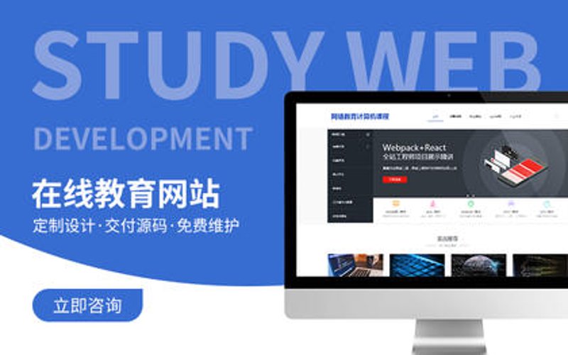 UI设计软件哪家强？让这些热门选择来告诉你！